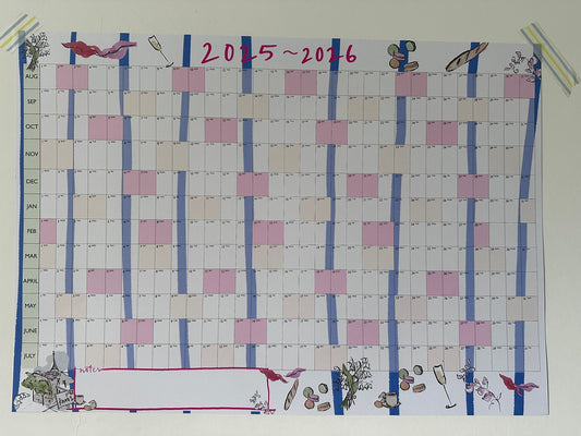 Academic Wall Planner 25/26